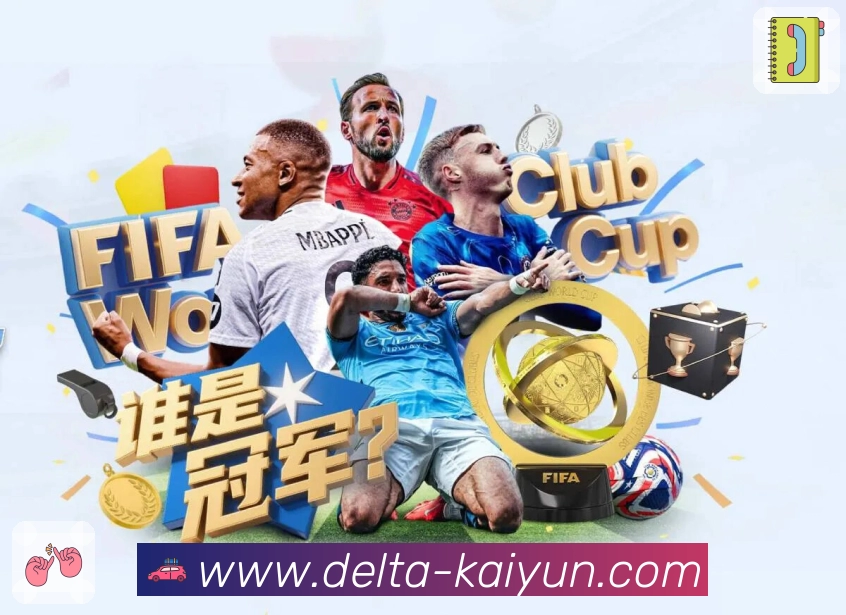 体育平台欢迎图