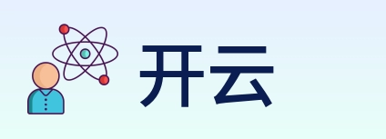 开云 logo